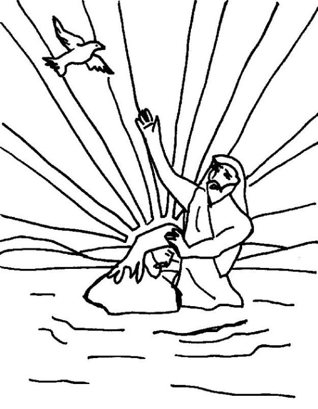 Рисунок на тему крещение - 86 фото