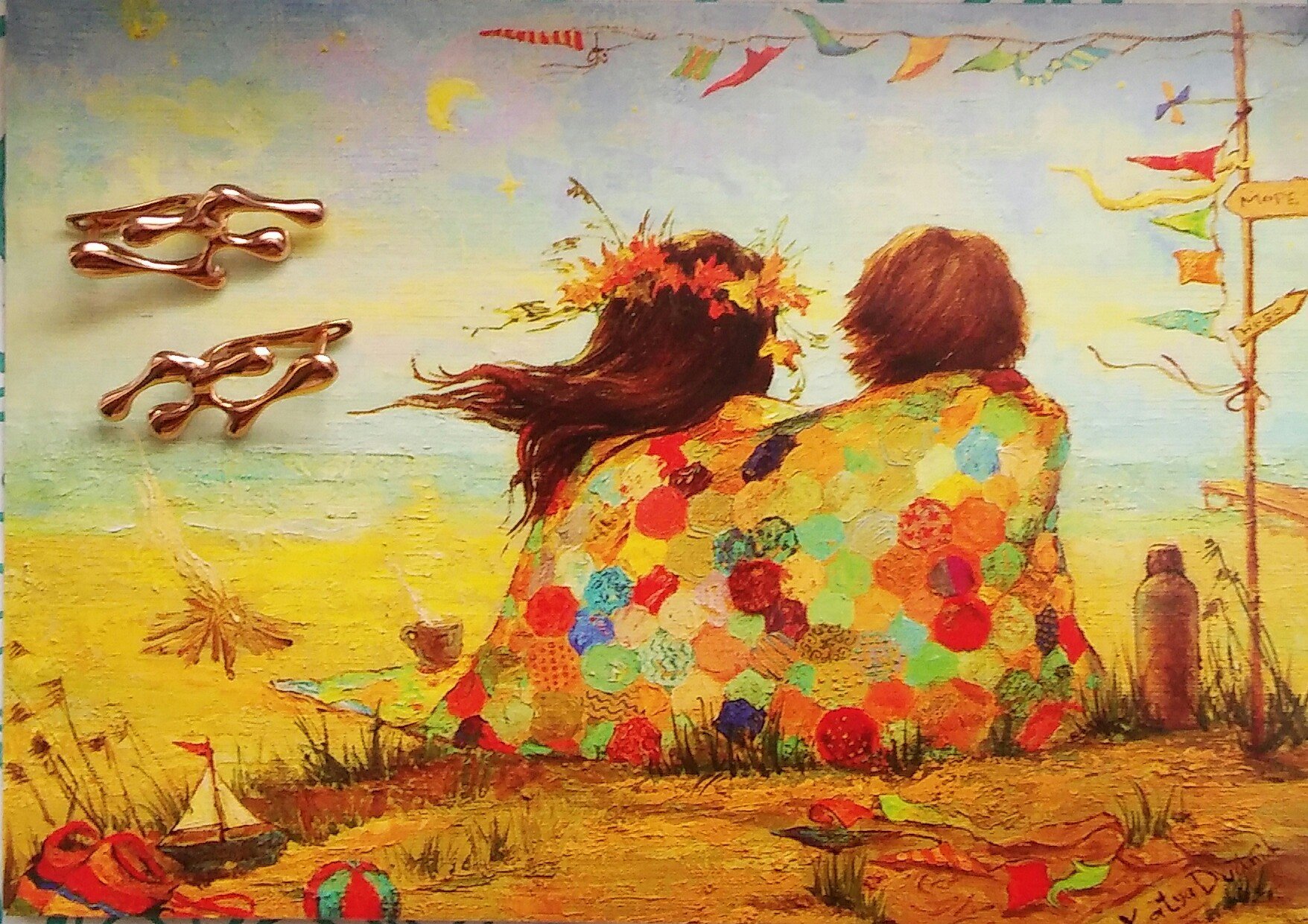 Картина добрые друзья. Картины художницы Екатерины Дудник к мечте. Позитивные картины. Радость жизни живопись.