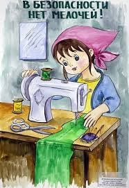 Рисунки на тему безопасные профессии (47 фото)