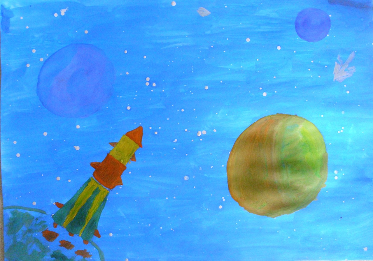 Космос рисунок для детей. Таинственный космос для детей. Рисунок на тему таинственный космос. Рисование загадочный космос. Загадочный космос рисунки