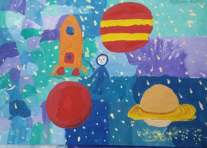 Загадочный космос старшая группа. Таинственный космос рисунки на конкурс. Путешествие в космос рисунок. Рисование загадочный космос. Космос рисунок для детей.