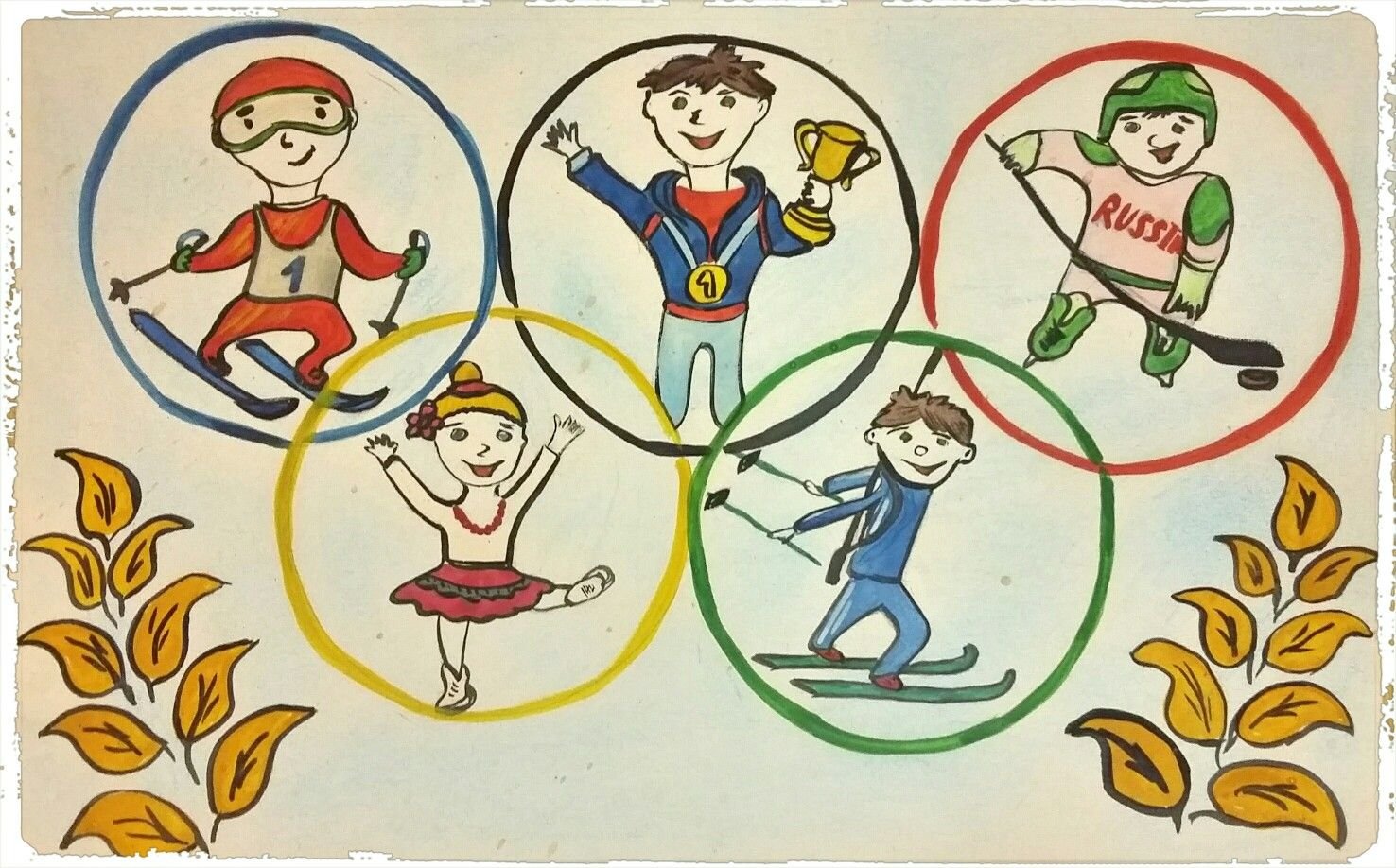 Рисунок на олимпийскую тему