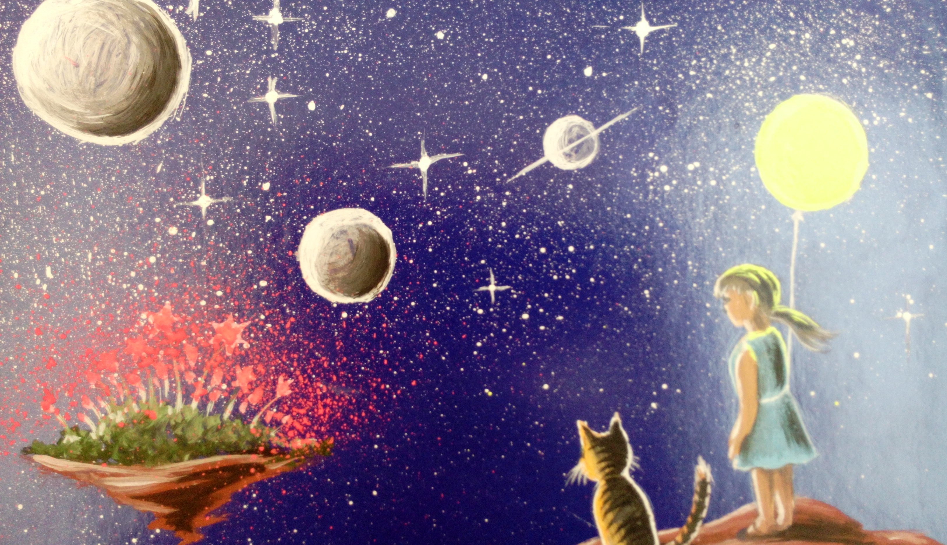 Рисунок мечтая о звездах. Вселенная в космосе для детей. Сказочные планеты в космосе. Рисунок на тему космос. Планета иллюстрация.