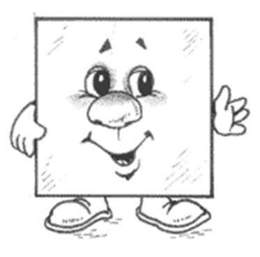 Веселый квадрат раскраска