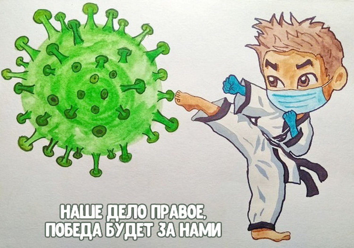 Рисунок на тему вирусы