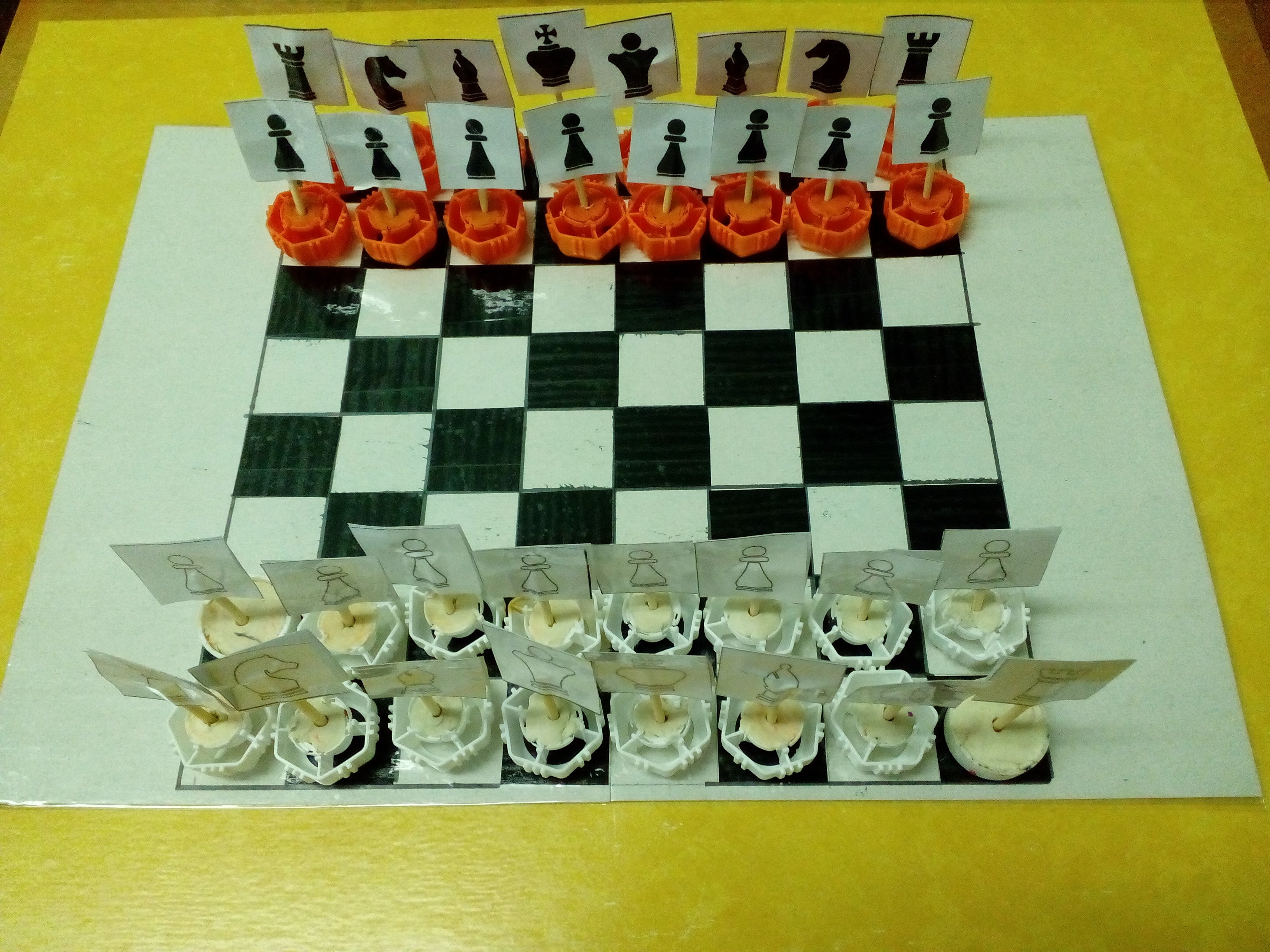Уголок шахмат в ДОУ