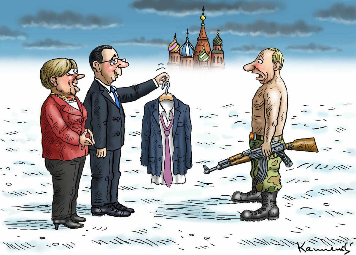 Россия и Запад карикатуры