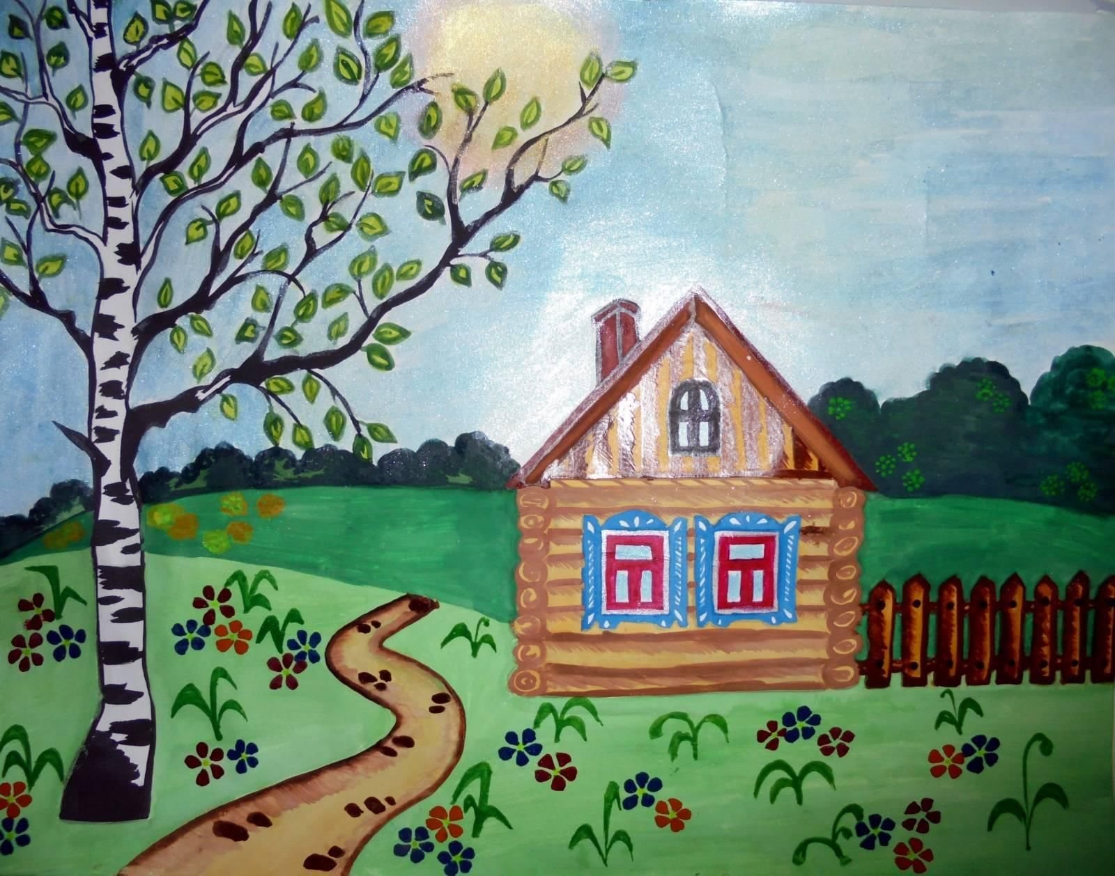 Рисование домика в деревне
