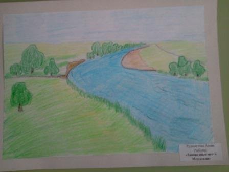 Россия Родина моя рисунки на конкурс