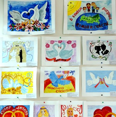 Жених с невестой в ЗАГСЕ иллюстрация