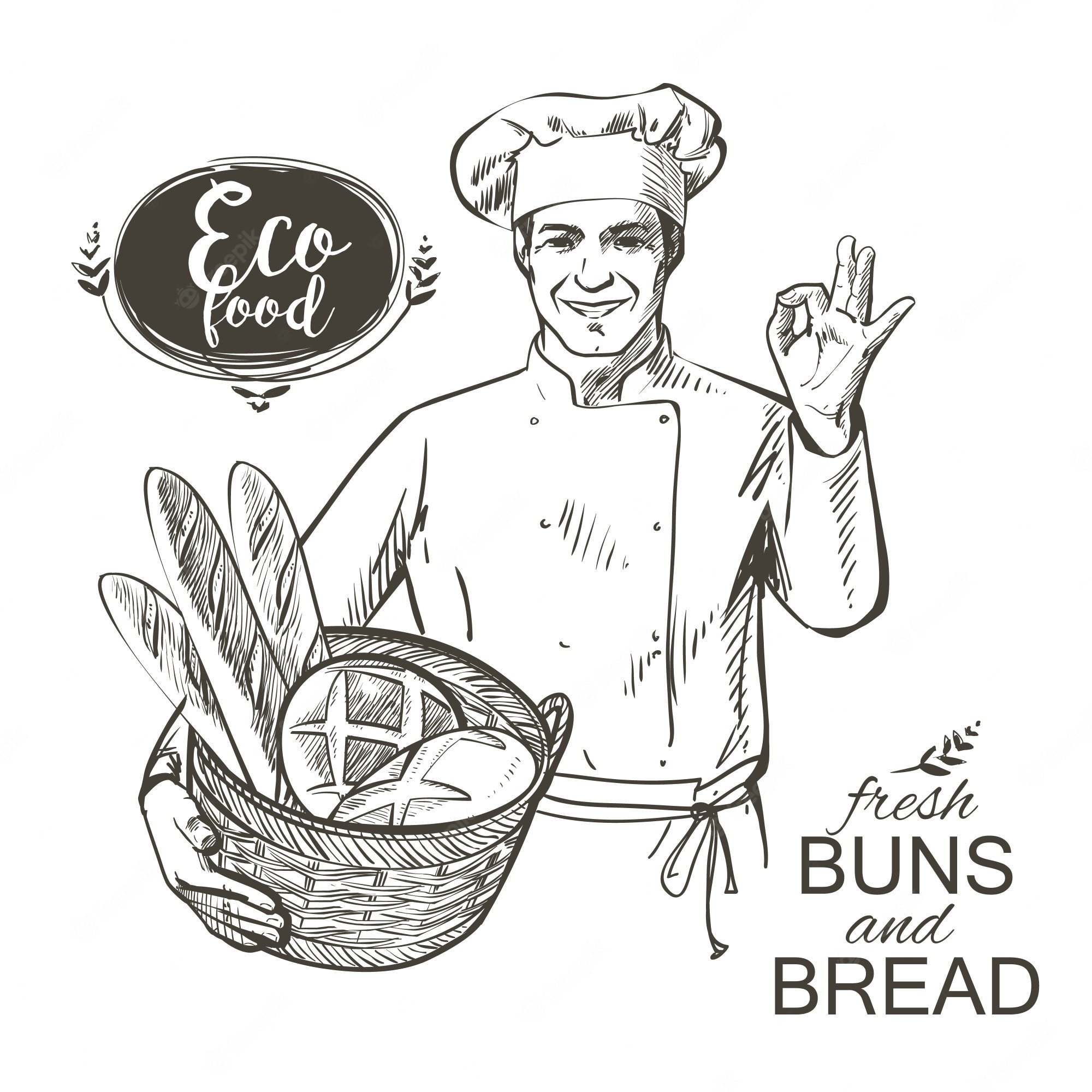 Пекарь с корзиной хлеба