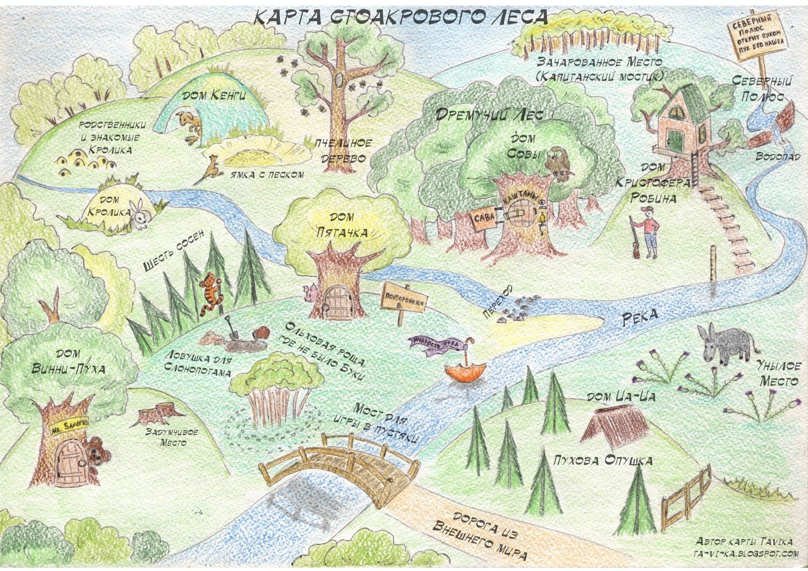 Карта сказочного леса Винни пуха