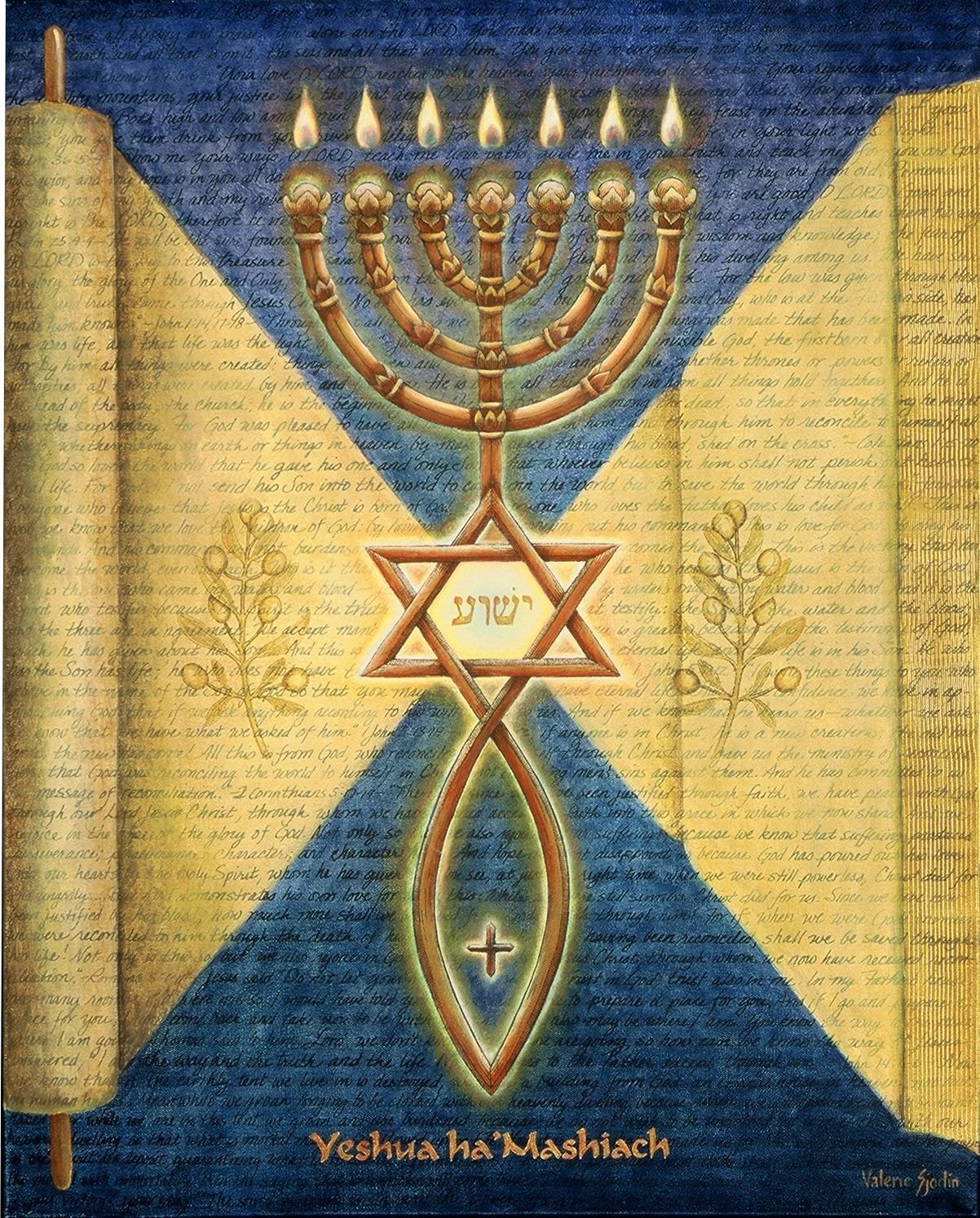 Символы иудаизма Менора и шестиконечная звезда Давида