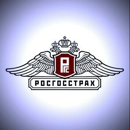 Росгосстрах плакаты
