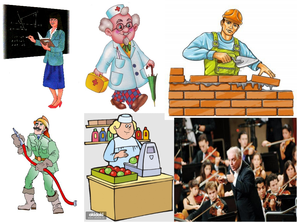 Профессии по предметам которые нравятся. Люди труда. Профессии иллюстрации. Иллюстрации разных профессий для детей. Профессии людей.
