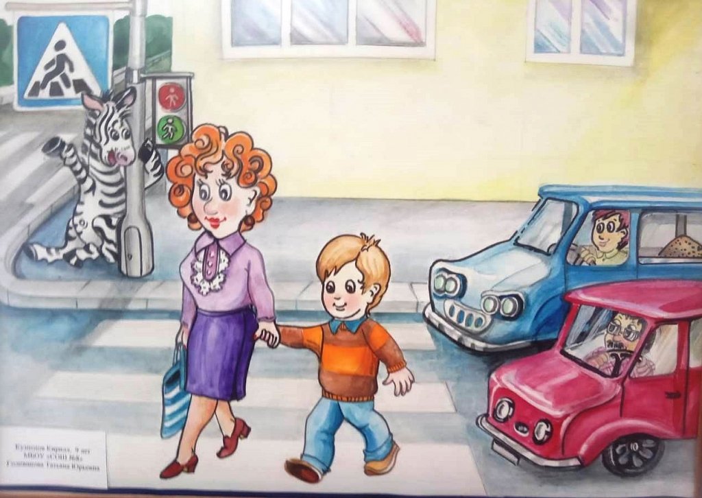 Дтп дети на дороге. Рисунок по правилам дорожного движения. Рисунки ПДД для школьников. Рисунок на тему ДТП. Рисунок безопасность на дороге.