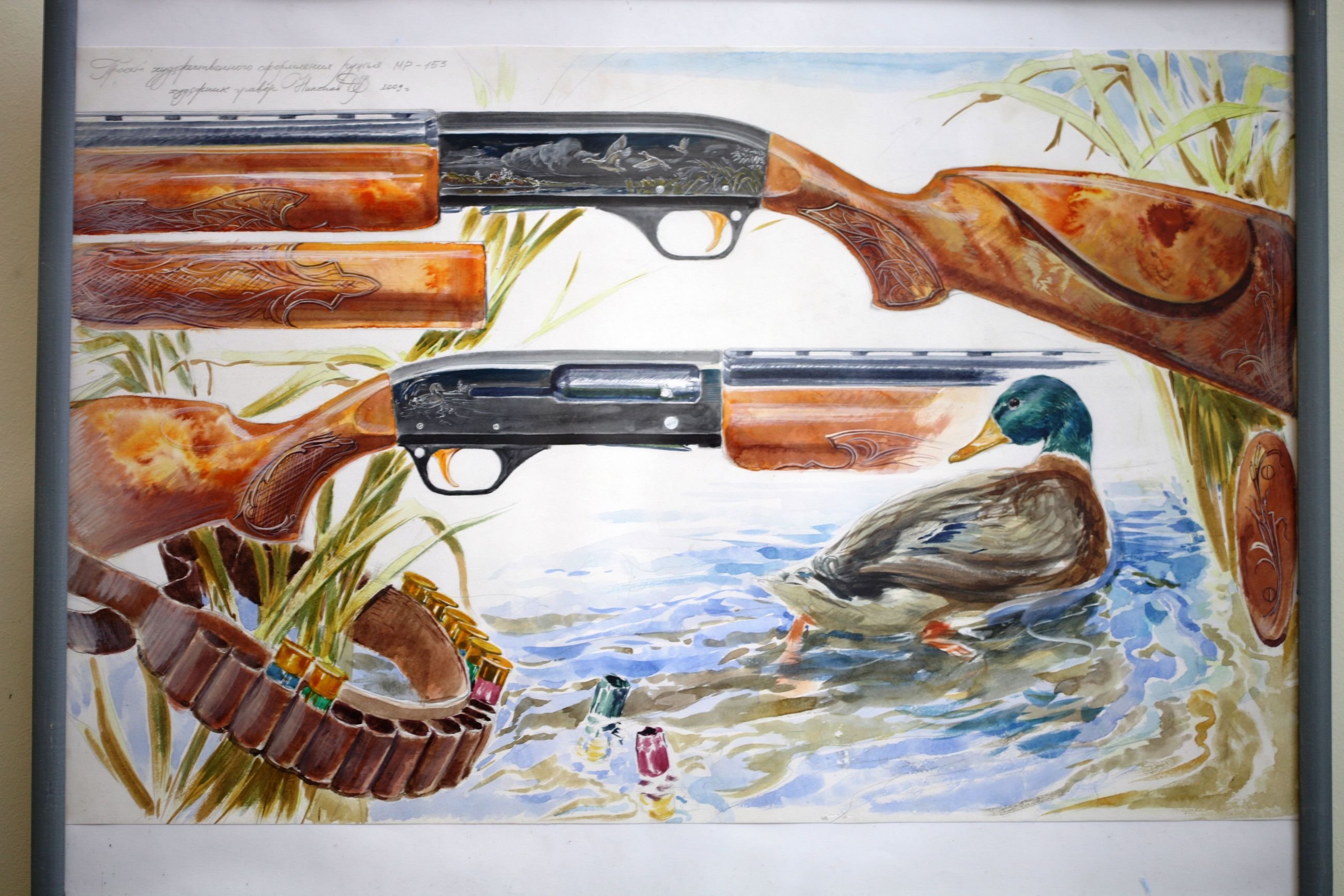 Рисунки на тему охота