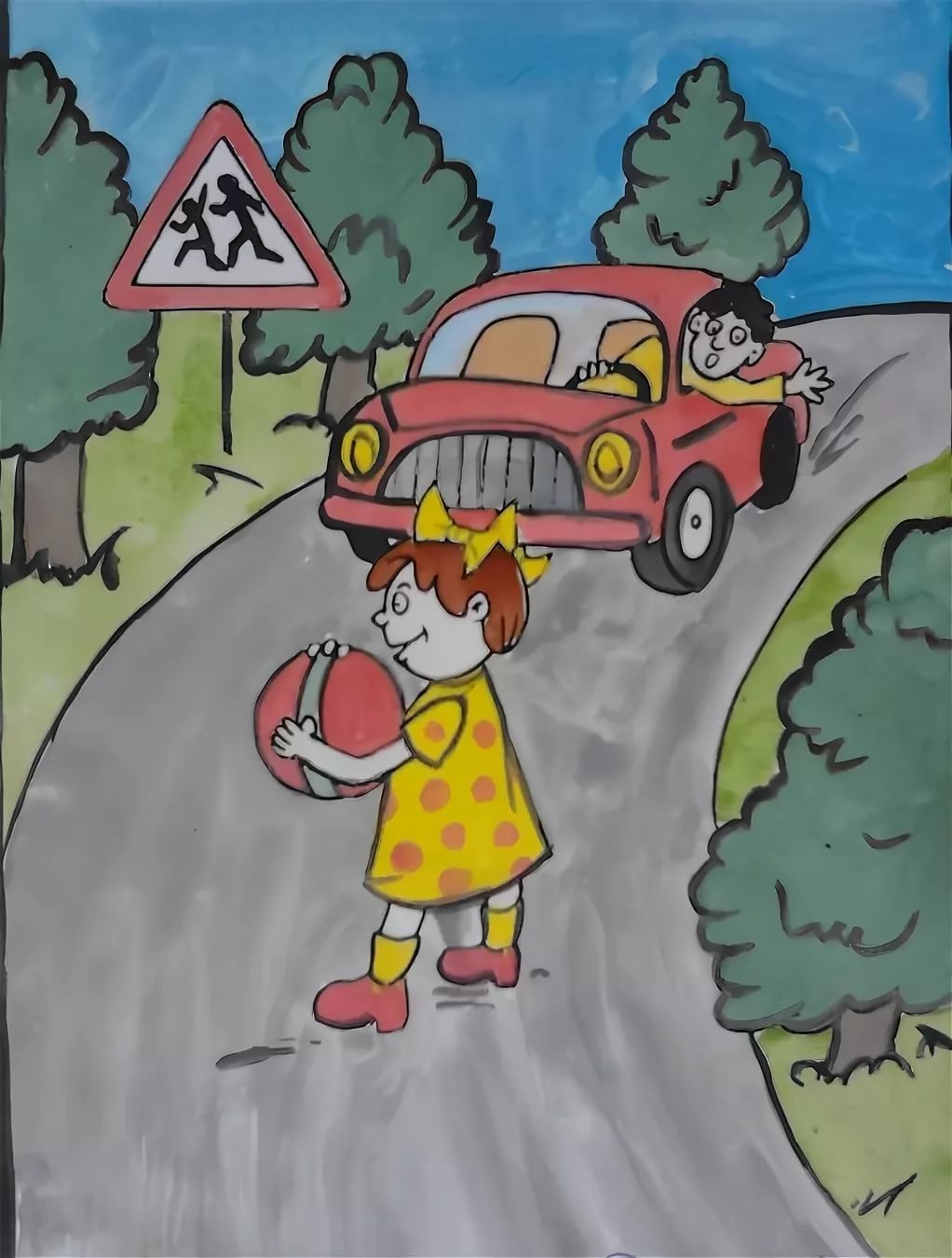 Рисунок по правилам дорожного движения