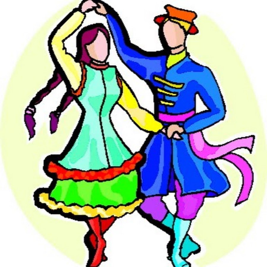 Танцевать и рисовать. Танец рисунок. Народные танцы. Танцующие люди. Рисунок танцующих людей.