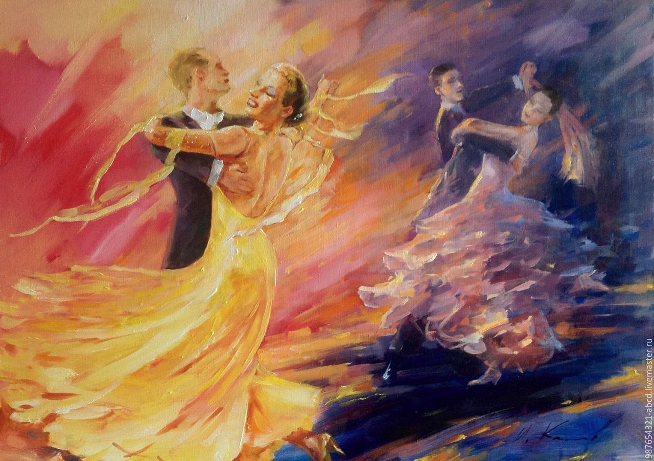 Танец песни день и ночь. Танец в живописи. Вальс танец. Танец рисунок. Бал живопись.