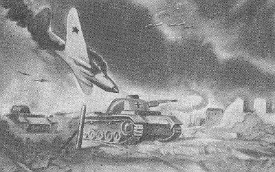 Война в графике