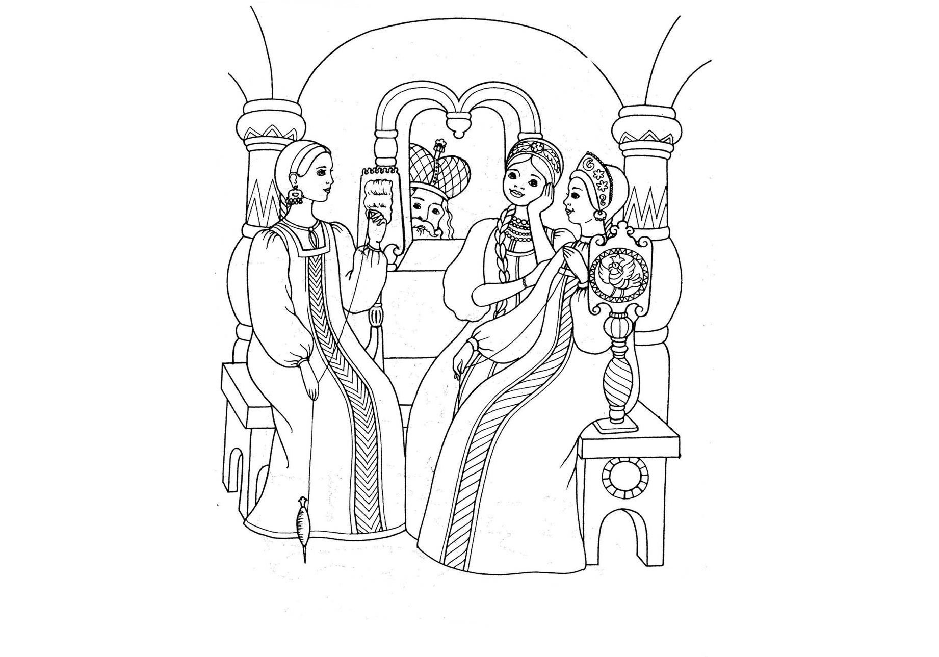 Сказка о царе Салтане раскраска три девицы под окном