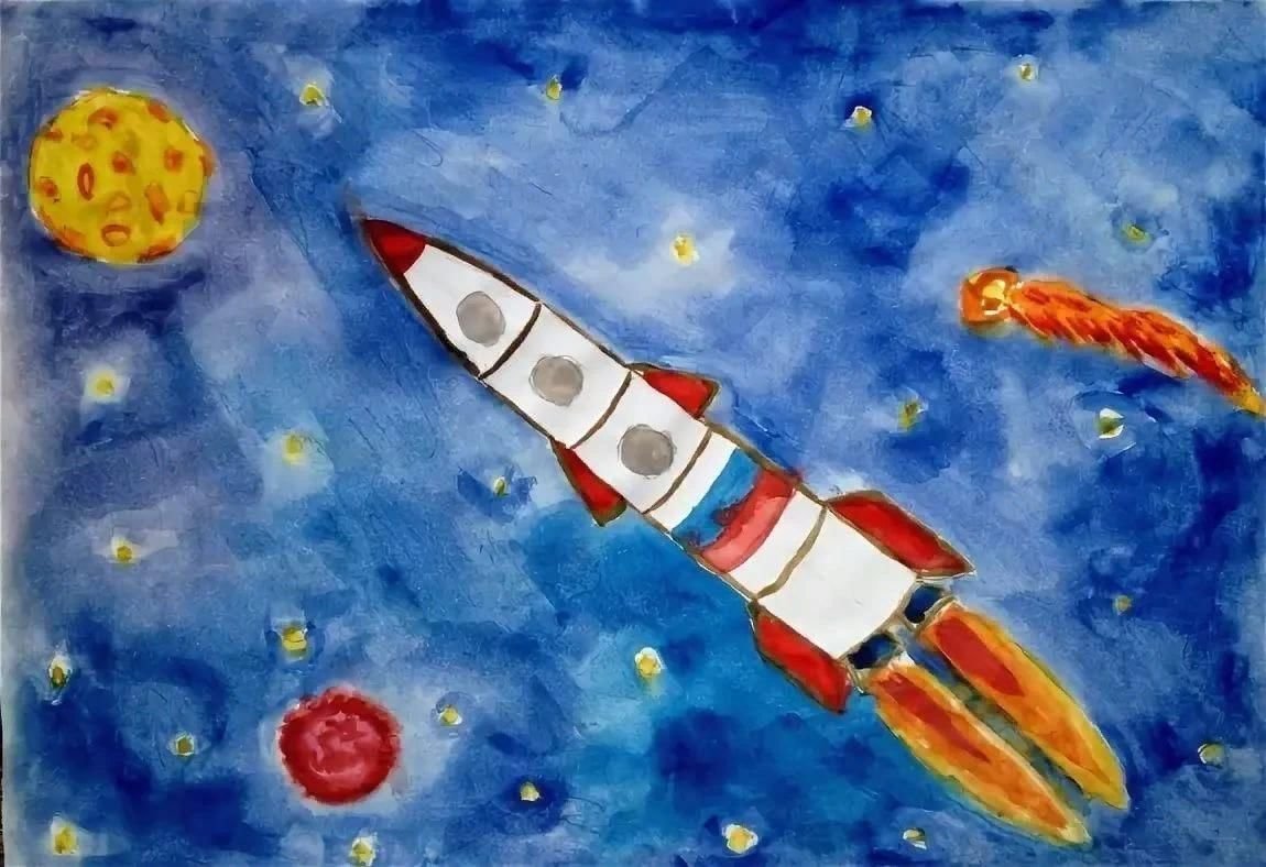 Картинки ко дню космонавтики для детей. Рисунок на тему космос. Рисование для детей космос. Рисунок ко Дню космонавтики. Рисунок на туму космас.