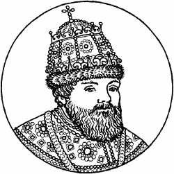 Билибин Борис Годунов костюмы