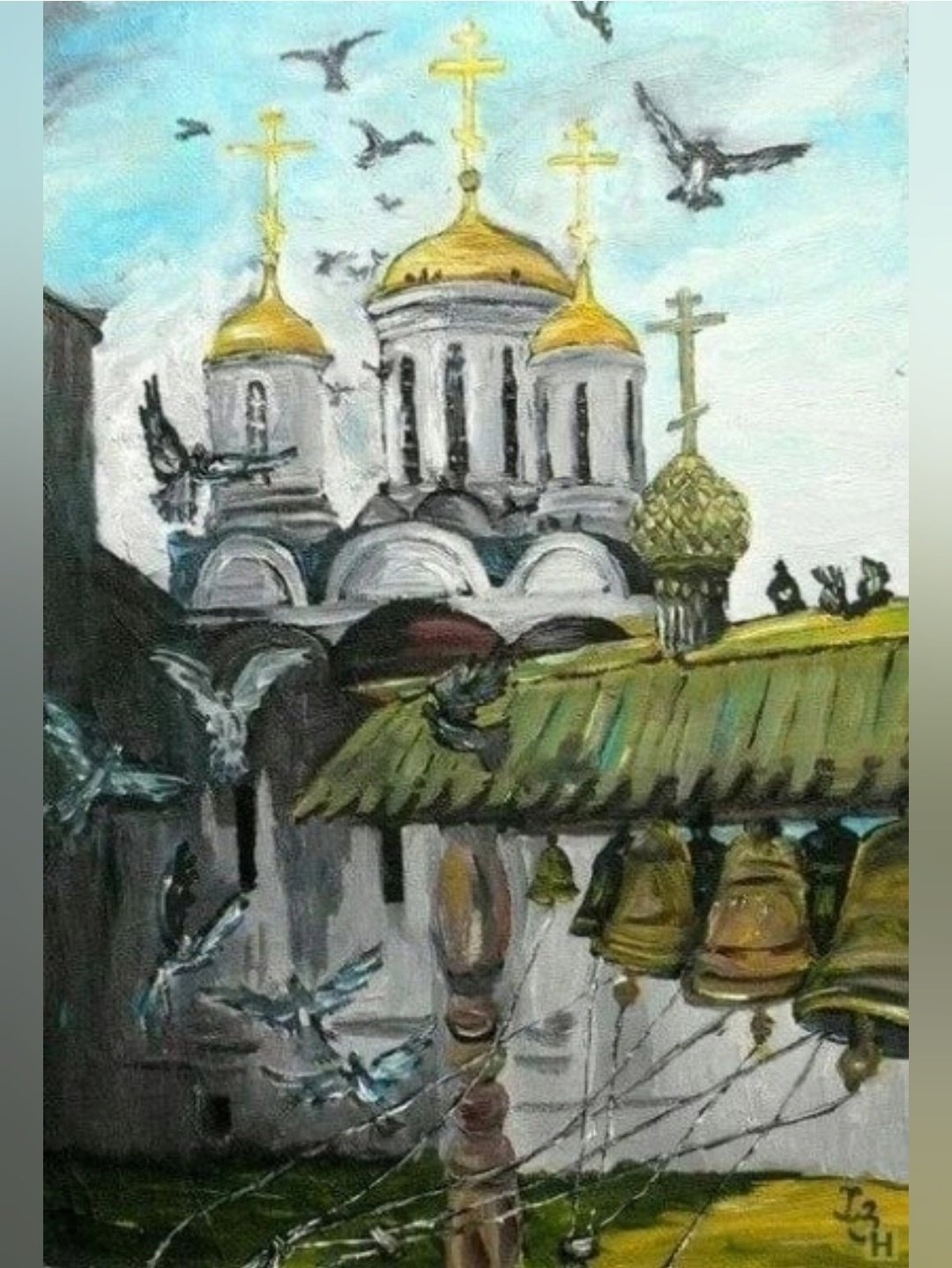 Храм колокола живопись
