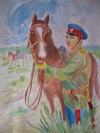 Шолохов тихий Дон рисунки