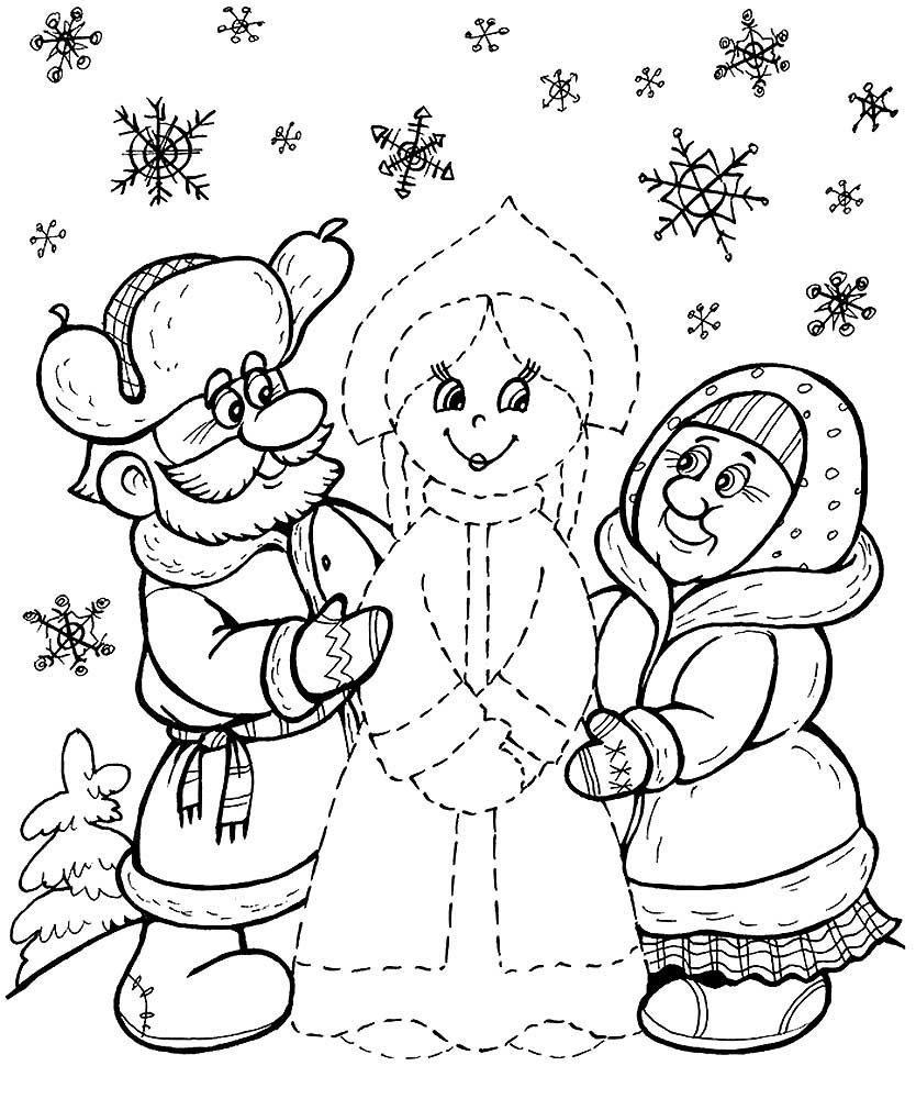 Сказка Снегурочка раскраска для детей