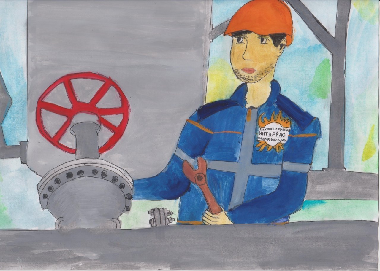 Рисунок на тему шахтерский труд