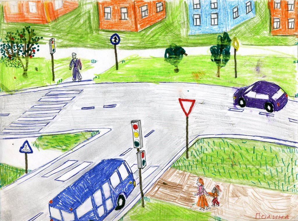 Рисунок дорога к школе