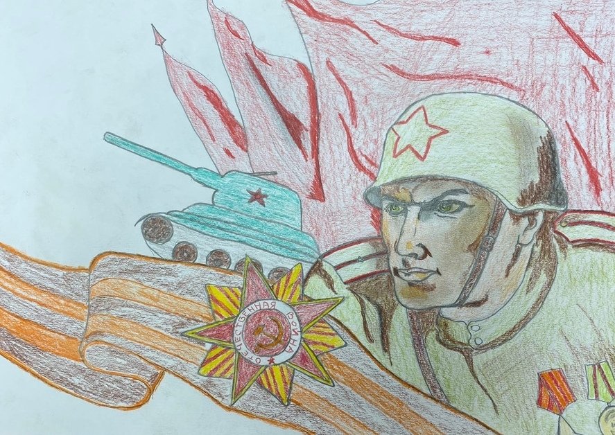 Конкурс посвященный великой отечественной войне. Детские рисунки посвященные Великой Отечественной войне. Рисунок посвященный Великой победе.