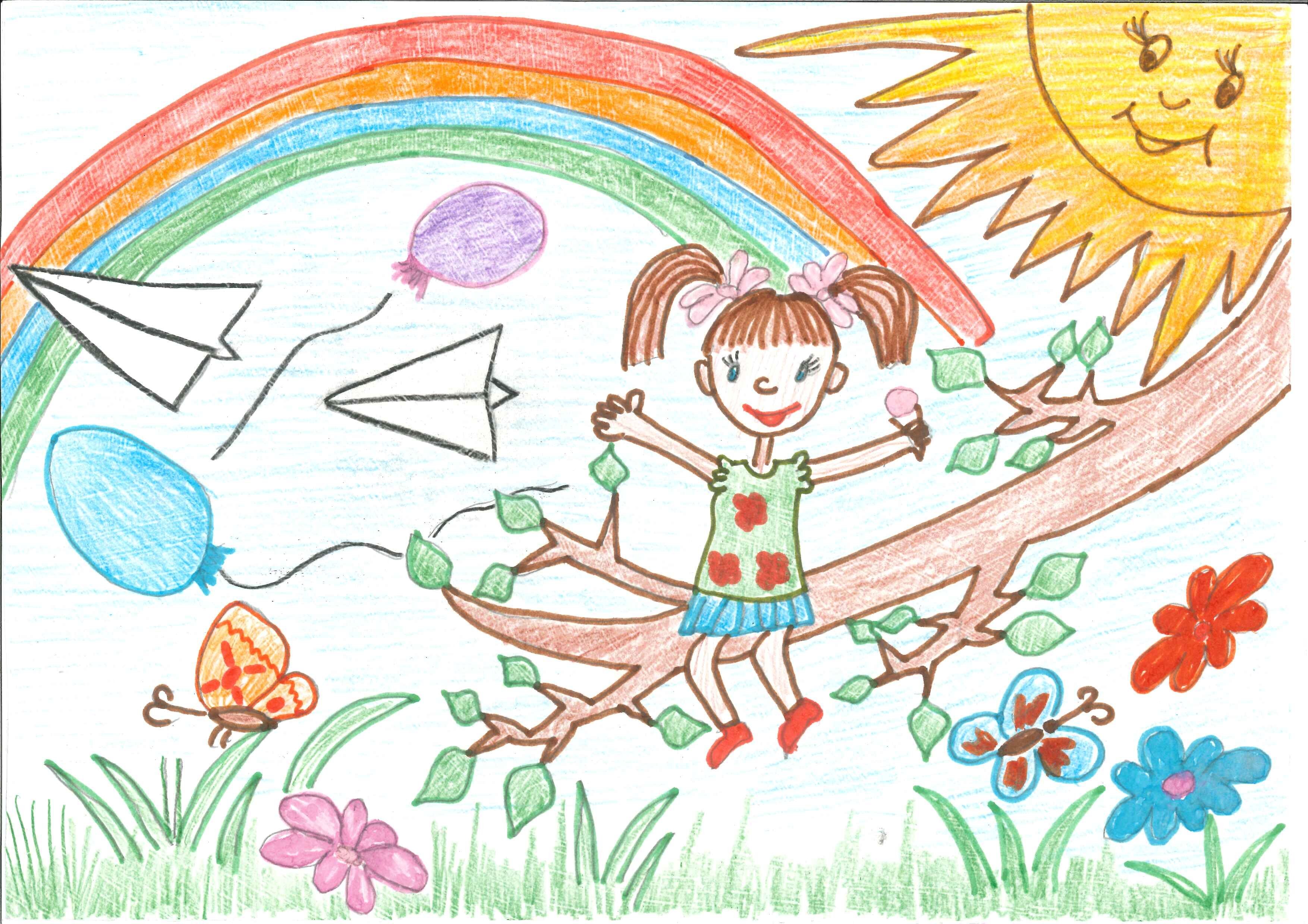 Рисунок на конкурс город счастливого детства