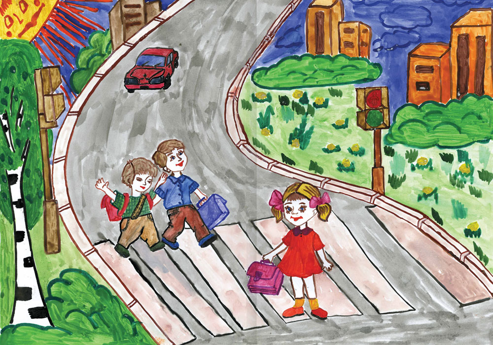 Рисунок ПДД. Дорога глазами детей. Рисунок на тему дорожное движение. Рисунок по правилам дорожного движения.