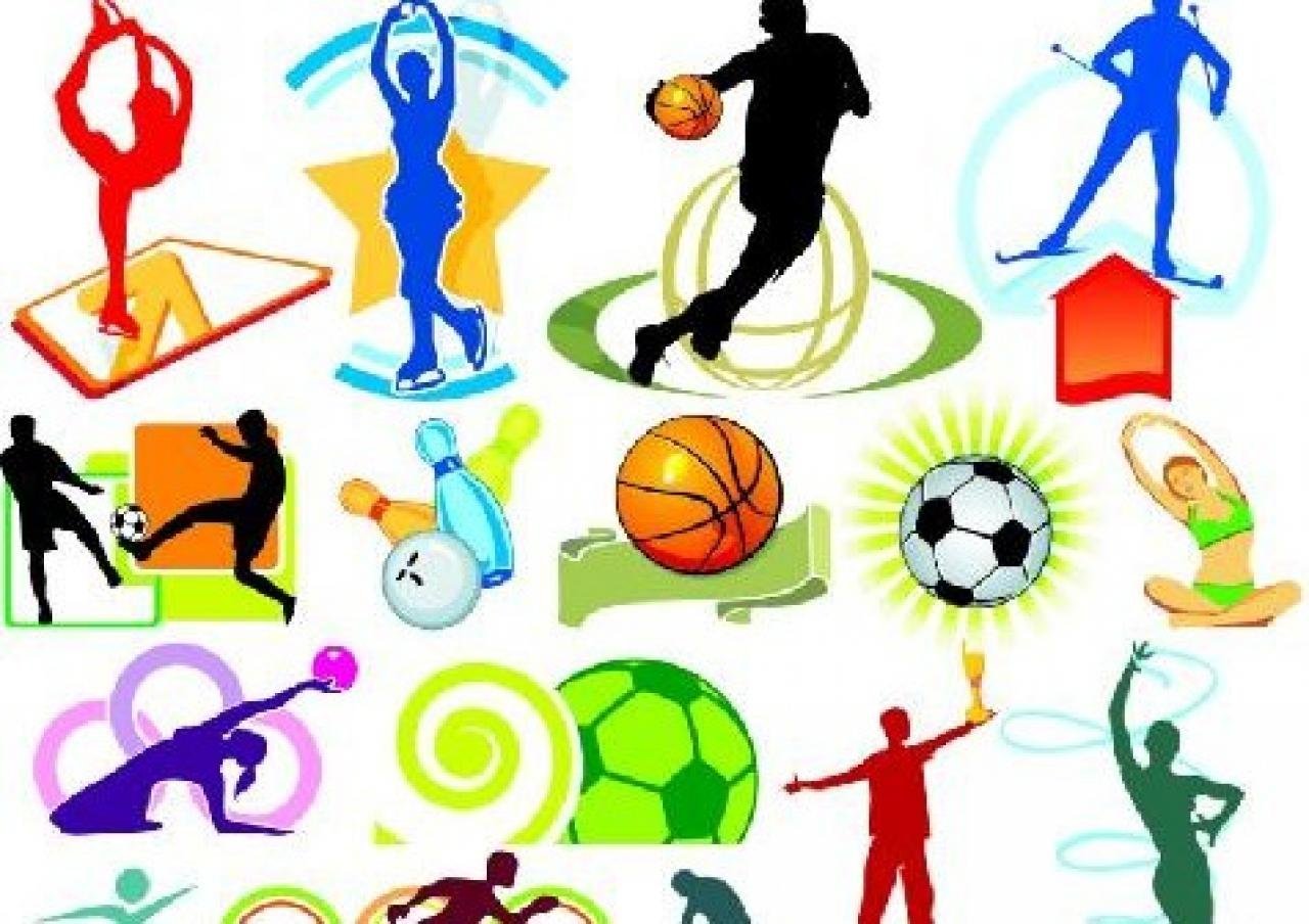 Физкультура и спорт здоровье