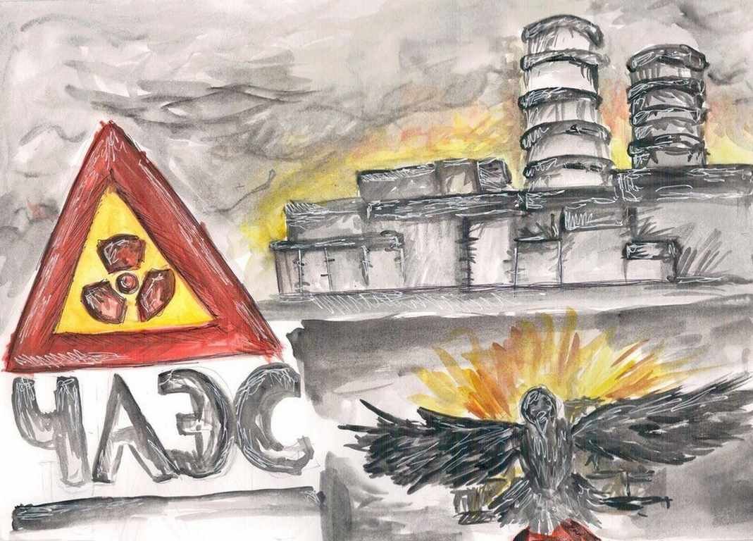 Рисунок на тему чернобыль. Чернобыль ЧАЭС взрыв раскраска. Рисунки детей Чернобыль ЧАЭС. Чернобыль ЧАЭС взрыв рисунок. Атомная электростанция Чернобыль рисунок.