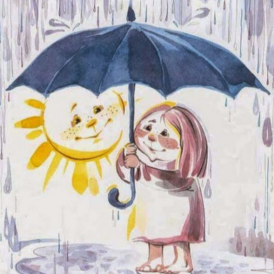 Детский рисунок осенний дождь