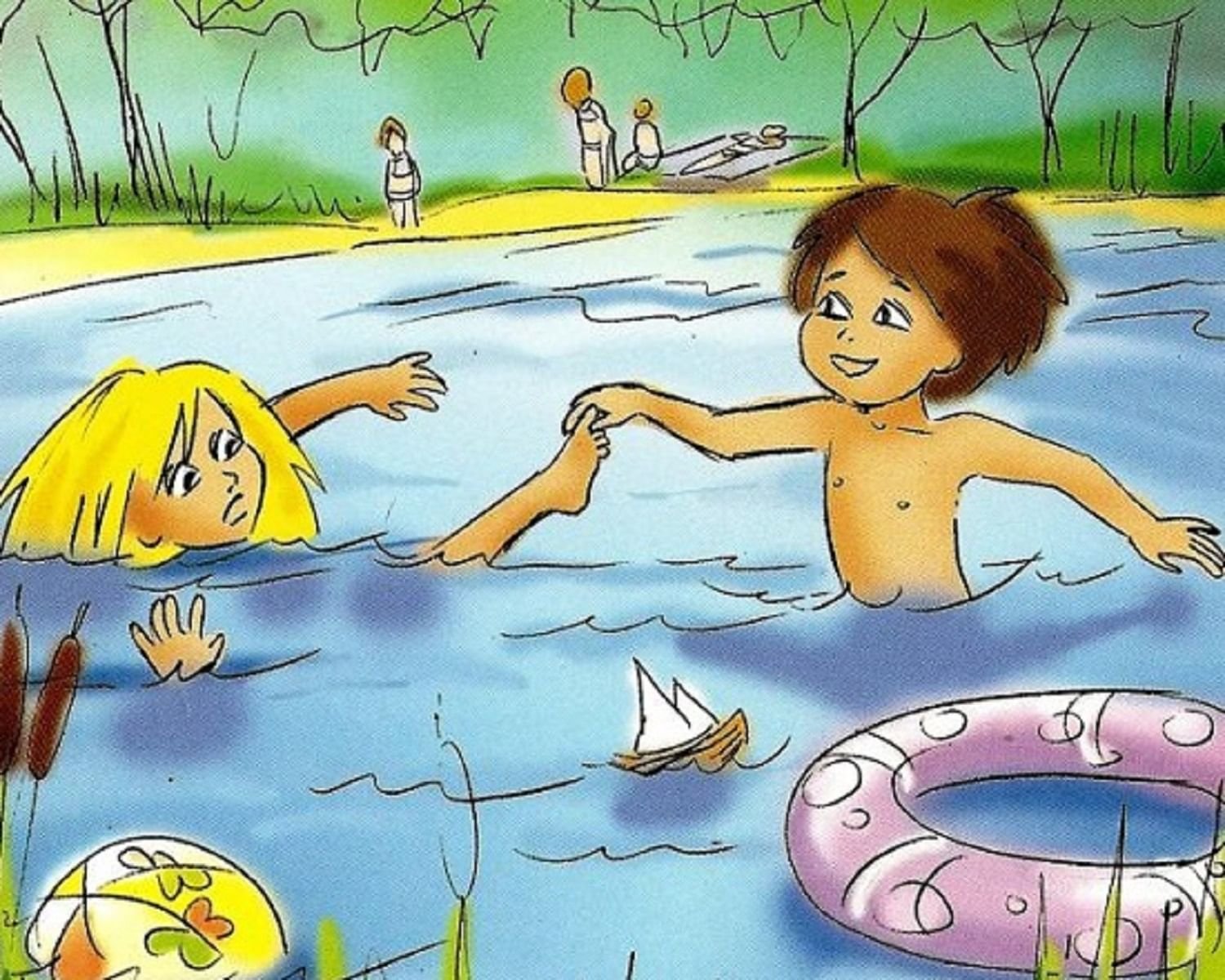 Безопасность на водоеме летом для дошкольников