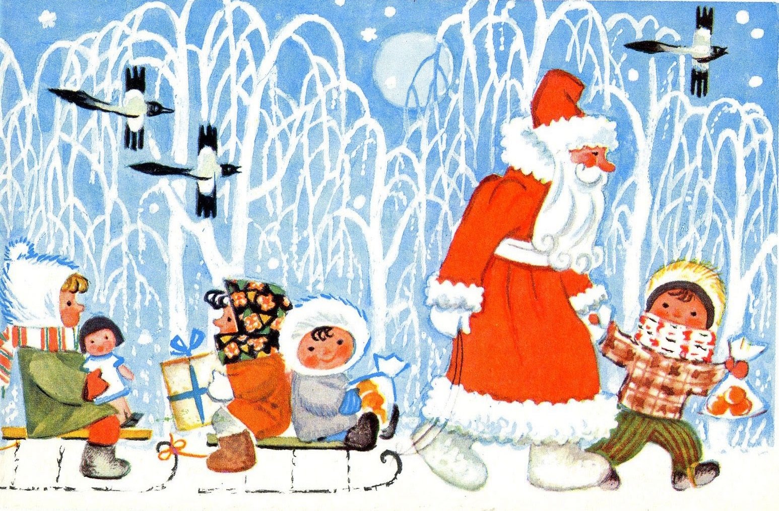 Советские новогодние открытки с детьми
