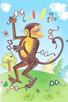 Мартышка и очки иллюстрация