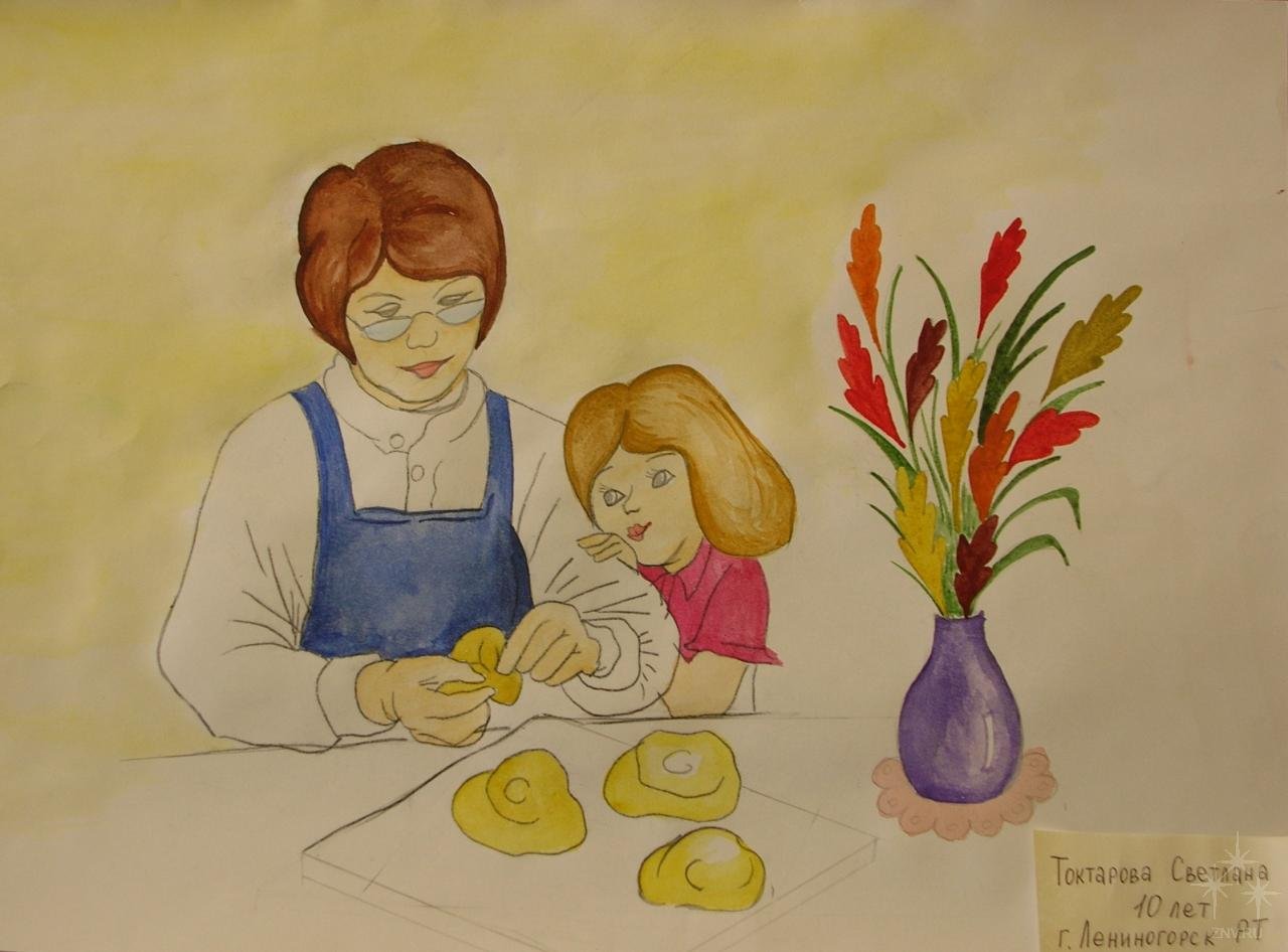 Рисунок в детский сад профессия моей мамы