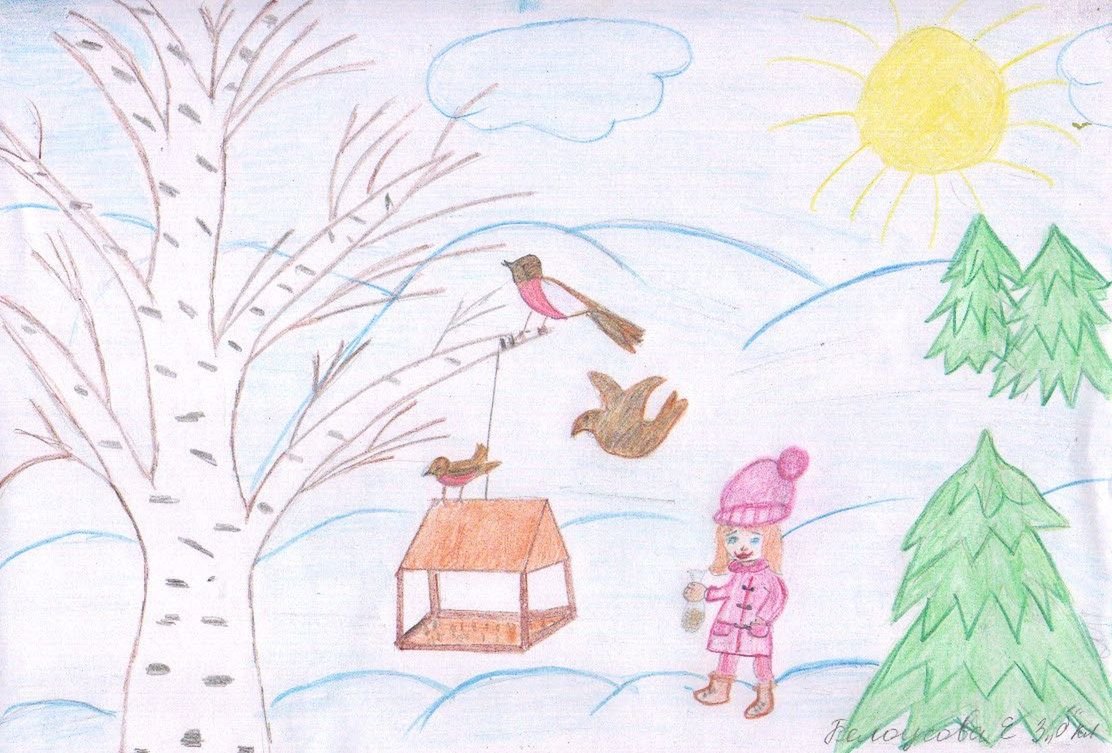 Рисунок на тему зима 2 класс