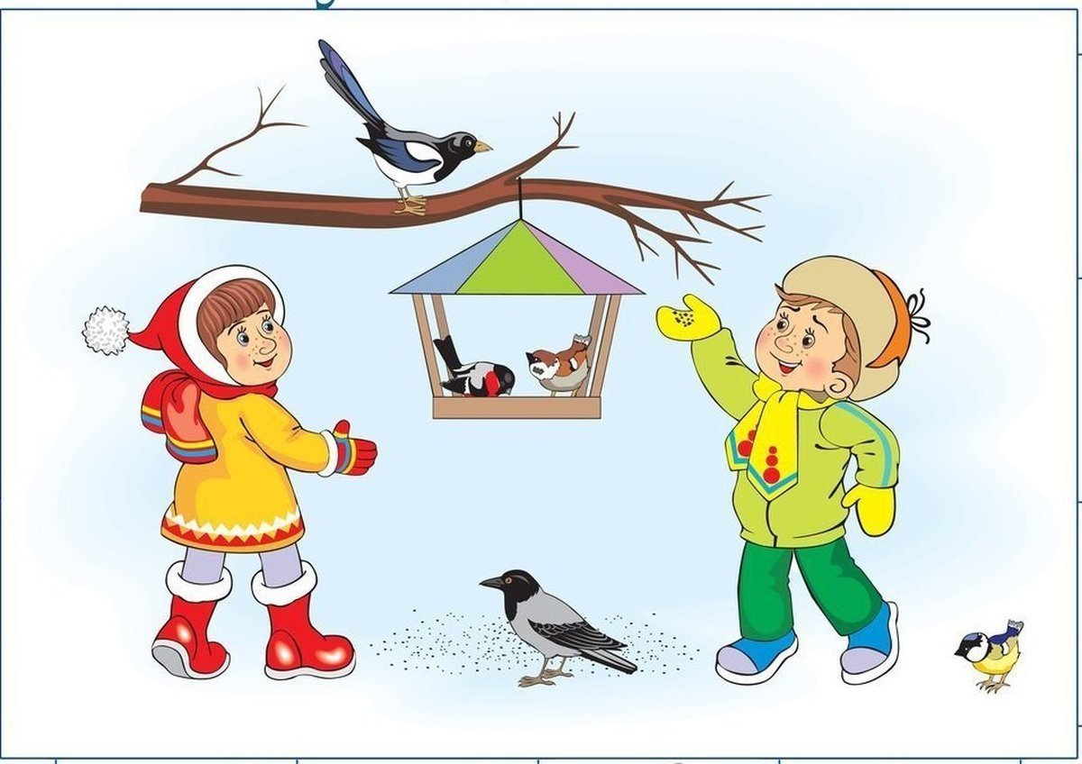 Дети кормят птиц зимой