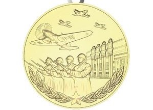 Куйбышев запасная столица рисунки детей