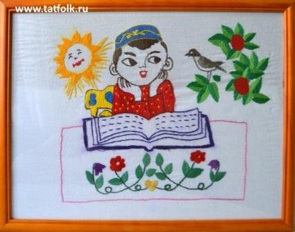 Рисунок ко Дню рождения Габдуллы Тукая