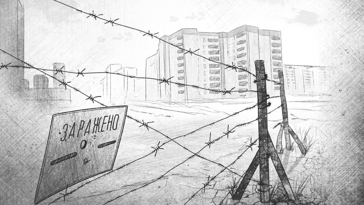 Чернобыль рисунки взрыв