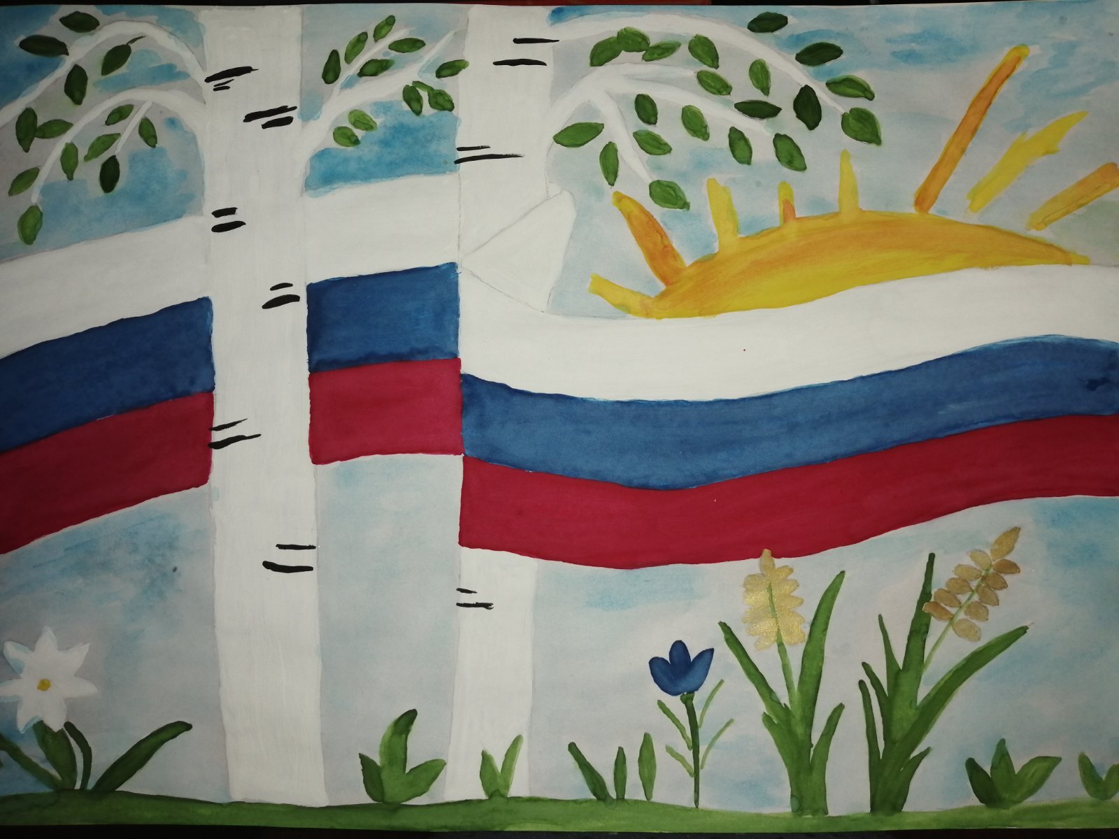 Флаг России рисунок для детей