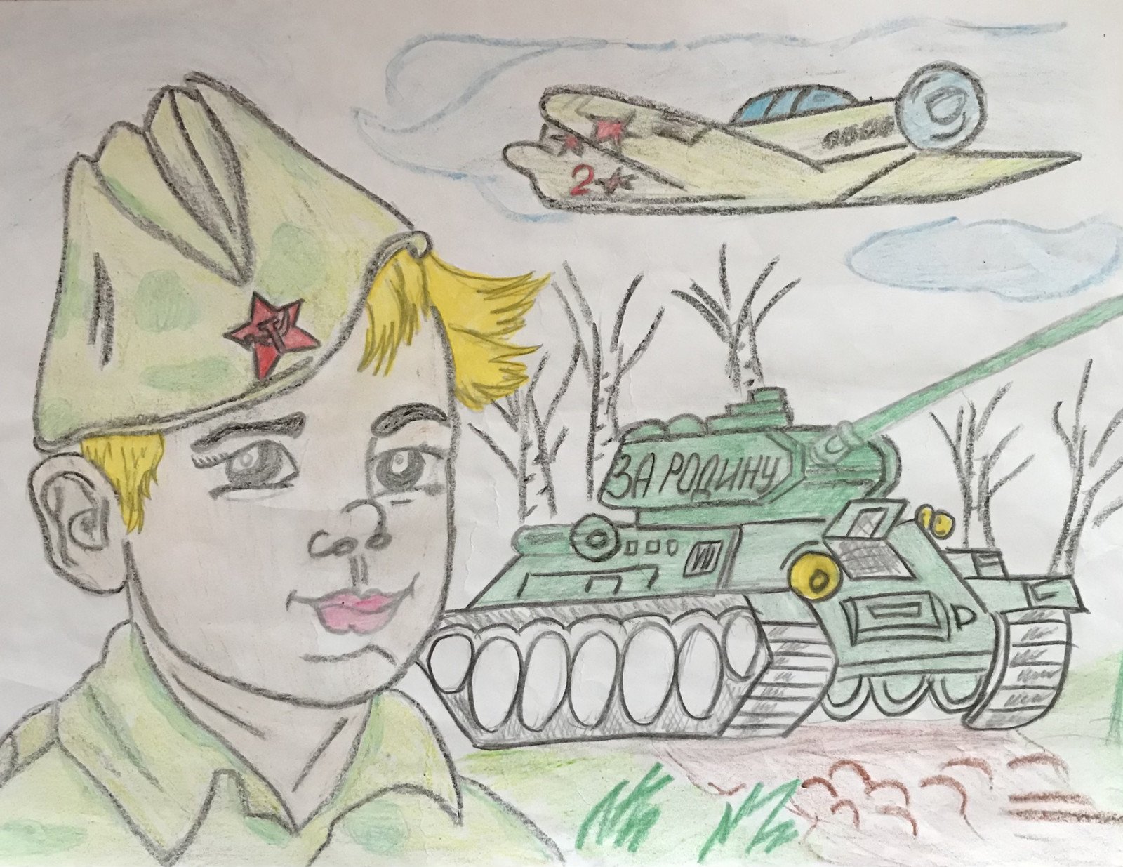 Слава Российской армии рисунки детей